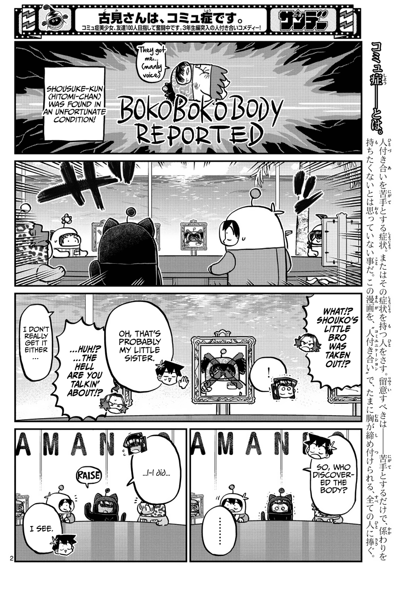 Komi Can